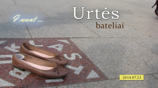 batai_urtes